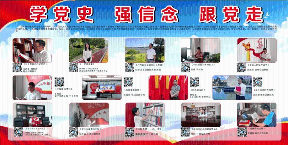 东信网安与国家超高清视频创新中心签约